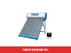 Chauffe-eau solaire 150 L